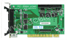 ݻָרҵPC3000 UDMA